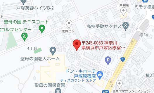 神奈川事務所